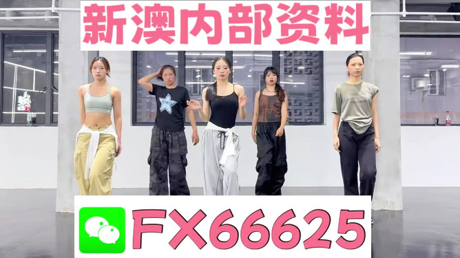 管家婆一码一肖100中奖，精选解析，揭秘管家婆一码一肖