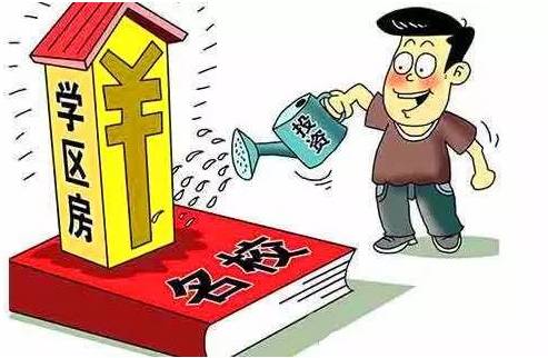 2025澳门天天开好彩大全53期，精选解析，警惕虚假宣传，精选解析，综合实施的落实