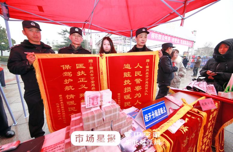 2025新奥精准资料免费大全，精选解析，2025新奥精准资料免费大全