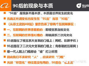 2025新澳免费资料内部玄机，精选解析，新奥长期免费资料大全