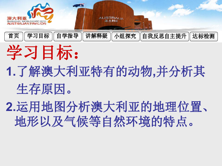 新澳2025年正版资料，精选解析，全面贯彻解释落实