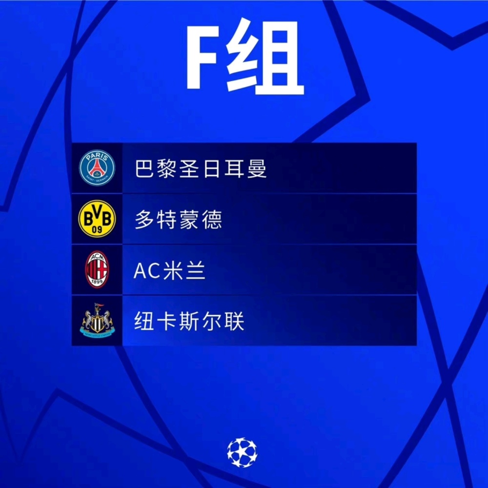 2025澳门今晚开特马开什么，精选解析，全面贯彻解释落实