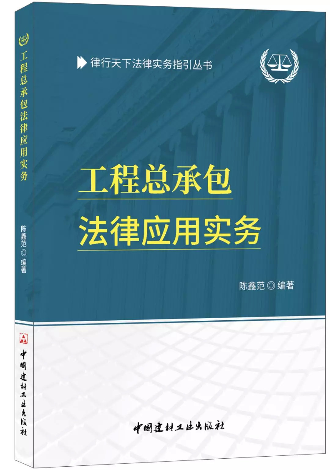 新澳门王中王100%期期中，精选解析，实用释义解释落实