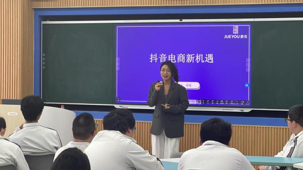 新澳门四肖期期准免费公开，精选解析，精选解析解释落实