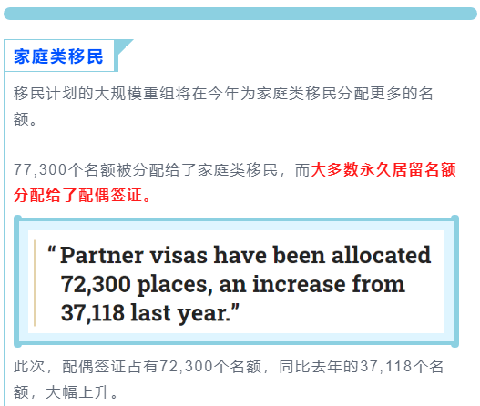 新澳2025最新资料大全，精选解析，全面贯彻解释落实