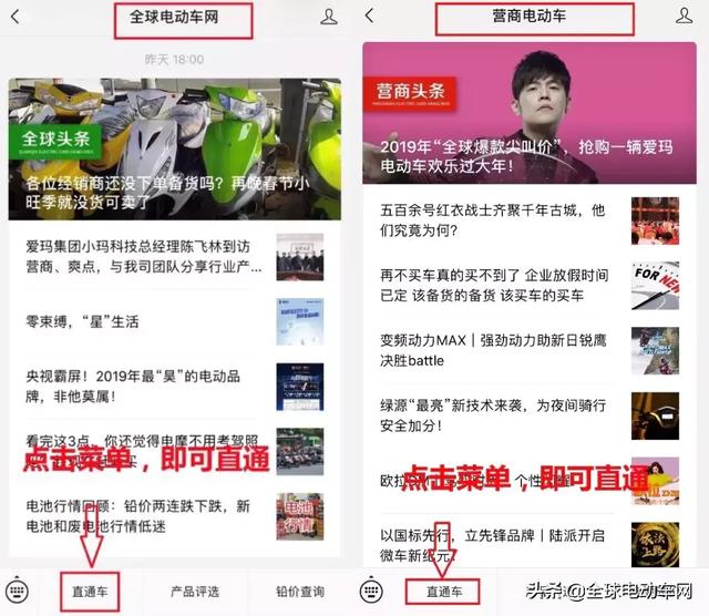 yikeqd.com高价收liang，精选解析，请涟系@qdd2000，精选解析，全面贯彻解释落实