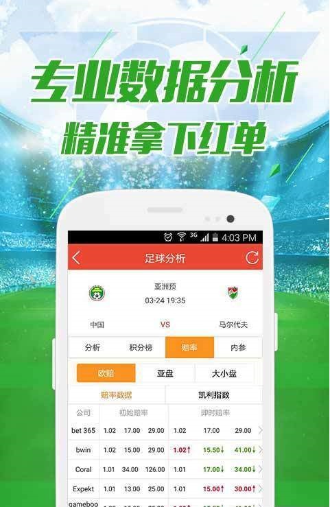62827cσm澳彩资料查询优势，精选解析，精选解析解释落实