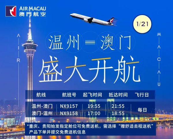 2025澳门特马今晚开，精选解析，全面贯彻解释落实