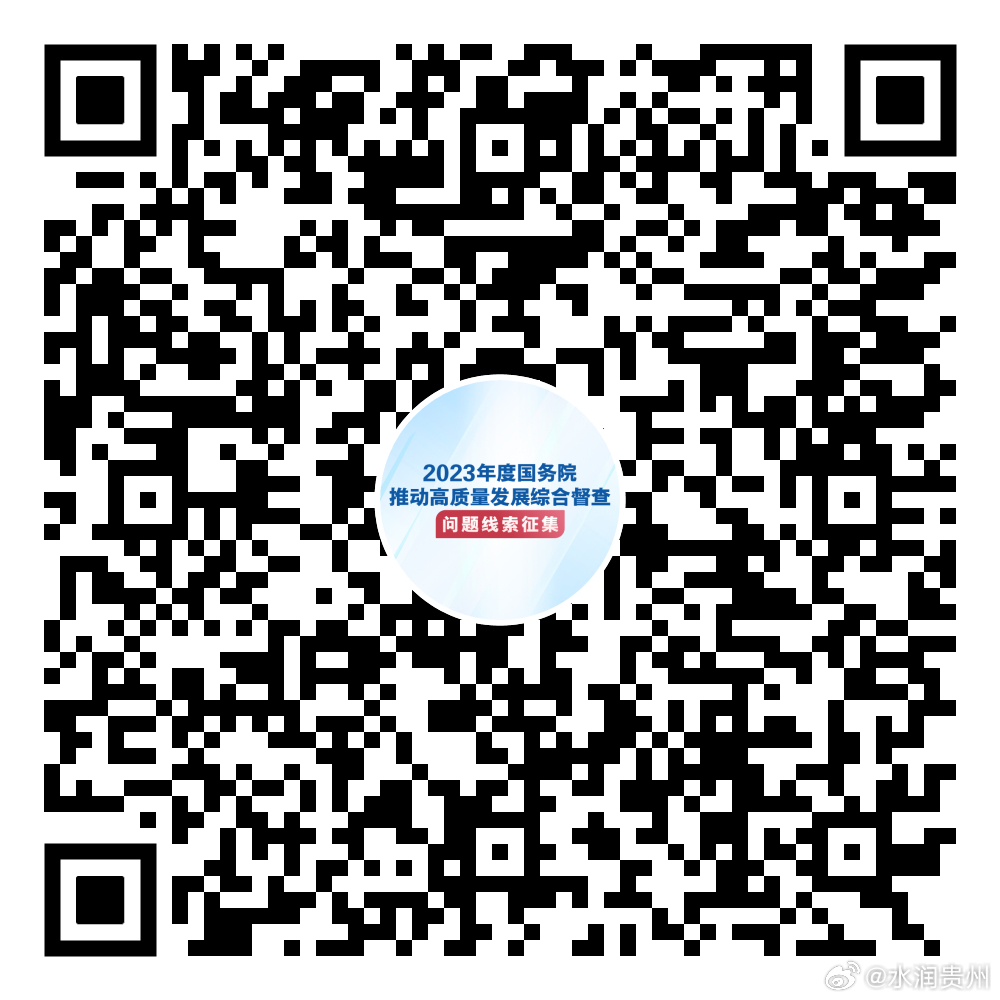 澳门一肖一码一一中厂，精选解析，全面贯彻解释落实