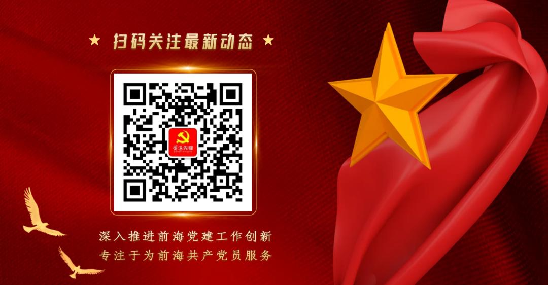 澳门一码一肖一待一，精选解析，全面贯彻解释落实