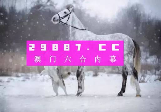 澳门最最准一肖一码，精选解析，全面贯彻解释落实