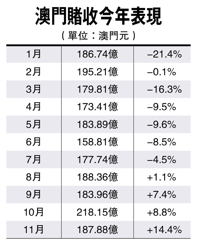 今晚澳门9点35分开什么，精选解析，全面释义解释落实