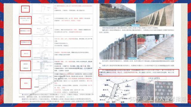 2025新澳门精准免费提供，精选解析，精选解析解释落实