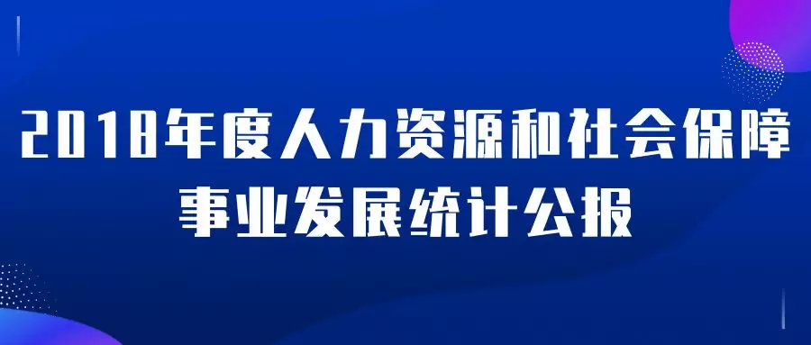 澳门管家婆100中，精选解析，全面贯彻解释落实