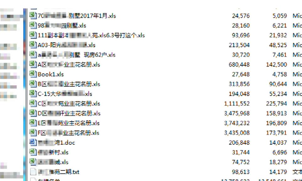一肖一码一特一中，精选解析，实用释义解释落实