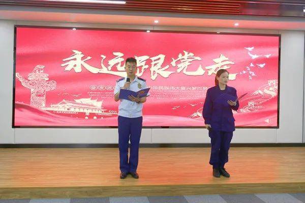 2025新澳门开码记录，精选解析，词语释义解释落实