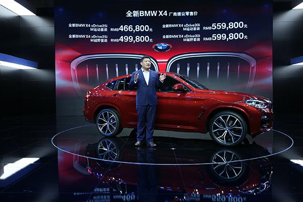2025新澳门正版免费资本，精选解析，精选解析解释落实