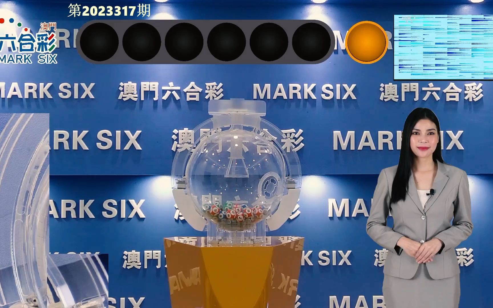 2025今晚新澳门开奖号码，精选解析，精选解析解释落实