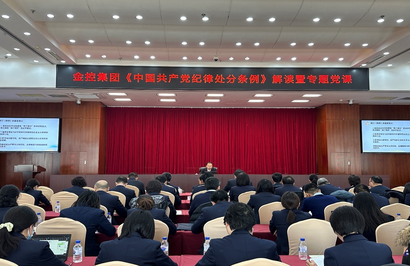 澳门一肖一码一中一肖l，精选解析，全面贯彻解释落实