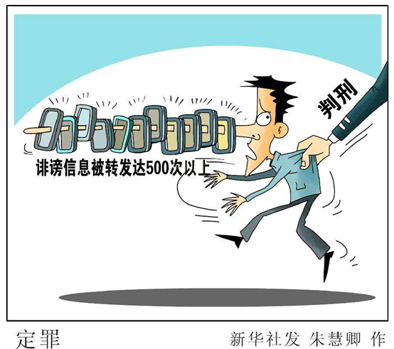 最准一肖一码一孑一特一中，精选解析，全面释义解释落实