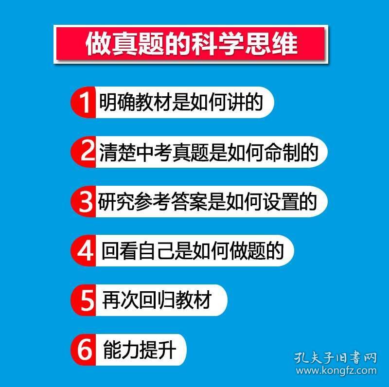 2025新澳正版资料最新更新，精选解析，精选解释解析