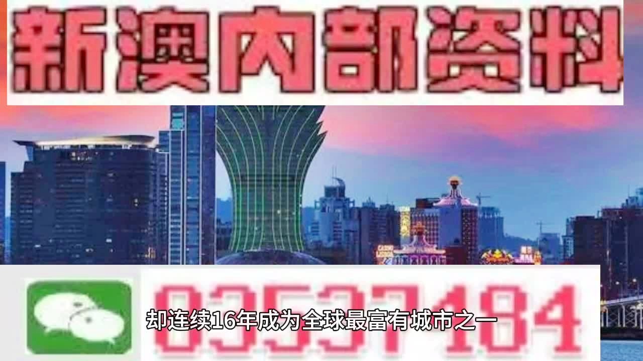 2025澳门精准正版图库，精选解析，全面贯彻解释落实