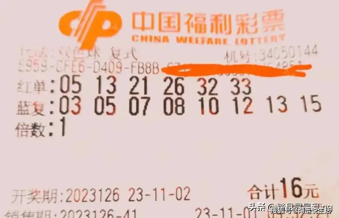 2025澳门特马今晚开什么码，精选解析，实用释义解释落实