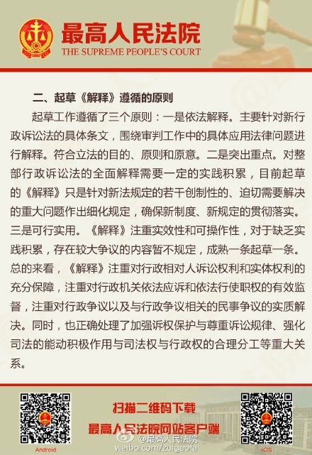 澳门一肖一码一必中一肖同舟前进，精选解析，全面释义解释落实