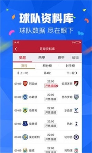 新门免费资料大全最新，精选解析，全面贯彻解释落实