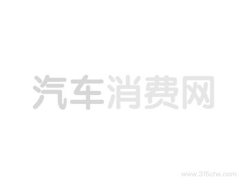 哈飞大霸王