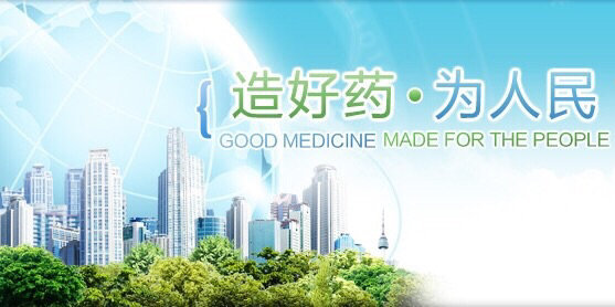 磁业公司最新招聘信息