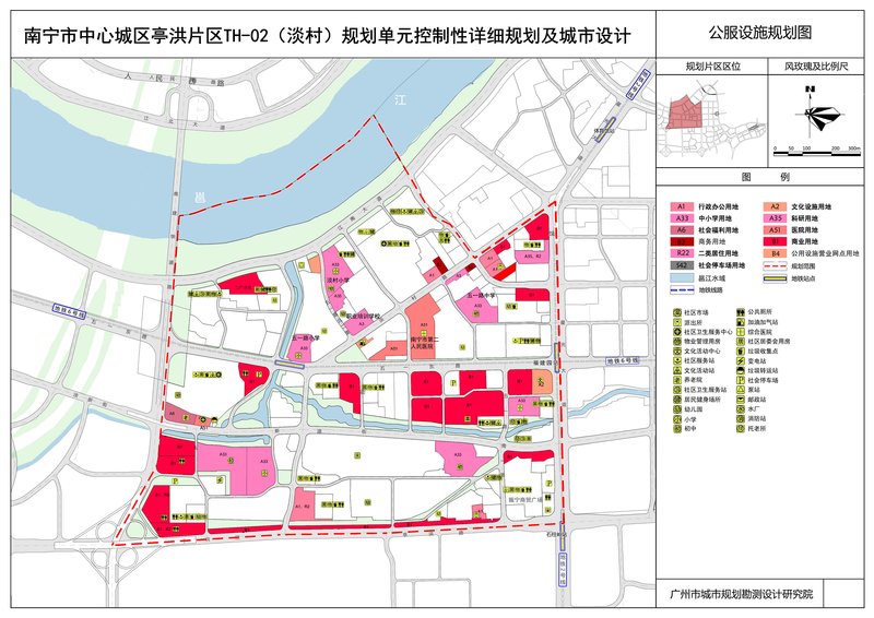 南宁市江南区最新规划