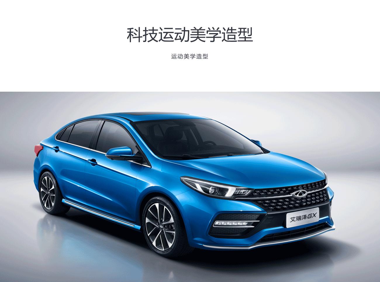 资讯 第7页