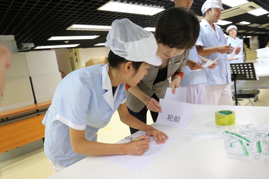 北京市残疾人最新消息
