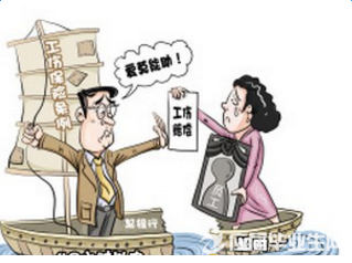 工伤赔偿标准2024最新工伤赔偿标准