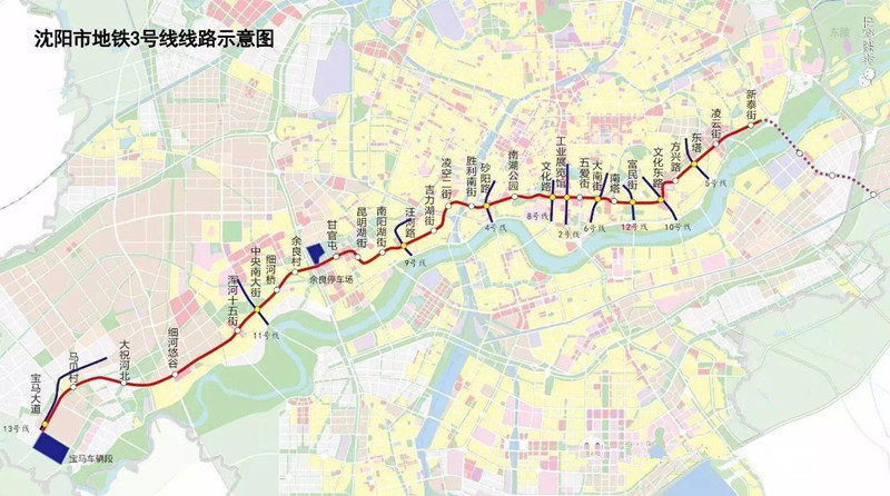 沈阳地铁3号线最新规划