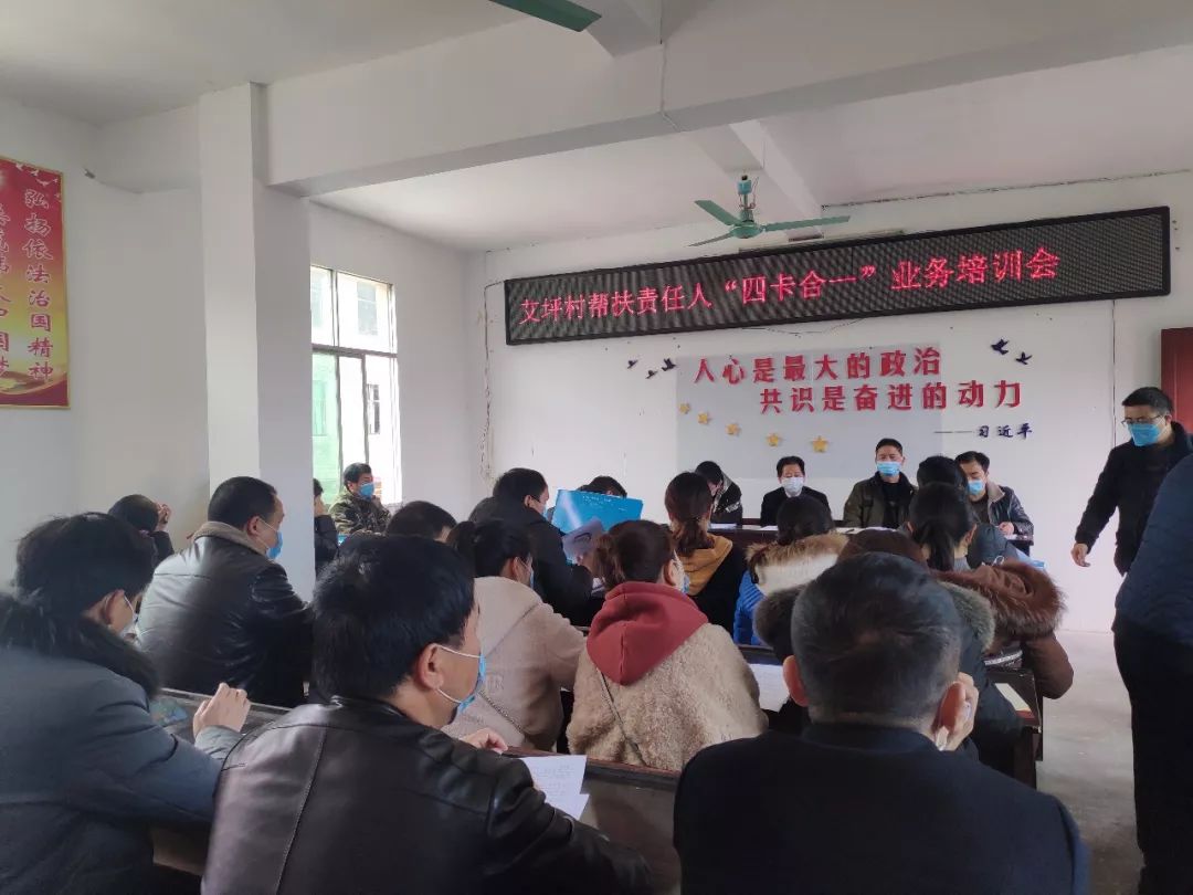 科技 第2页