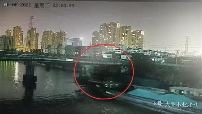 丹阳交通事故最新消息
